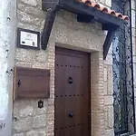 Apartment La Casa Del Telar Valverde del Fresno