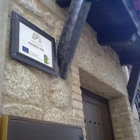 La Casa Del Telar Valverde del Fresno